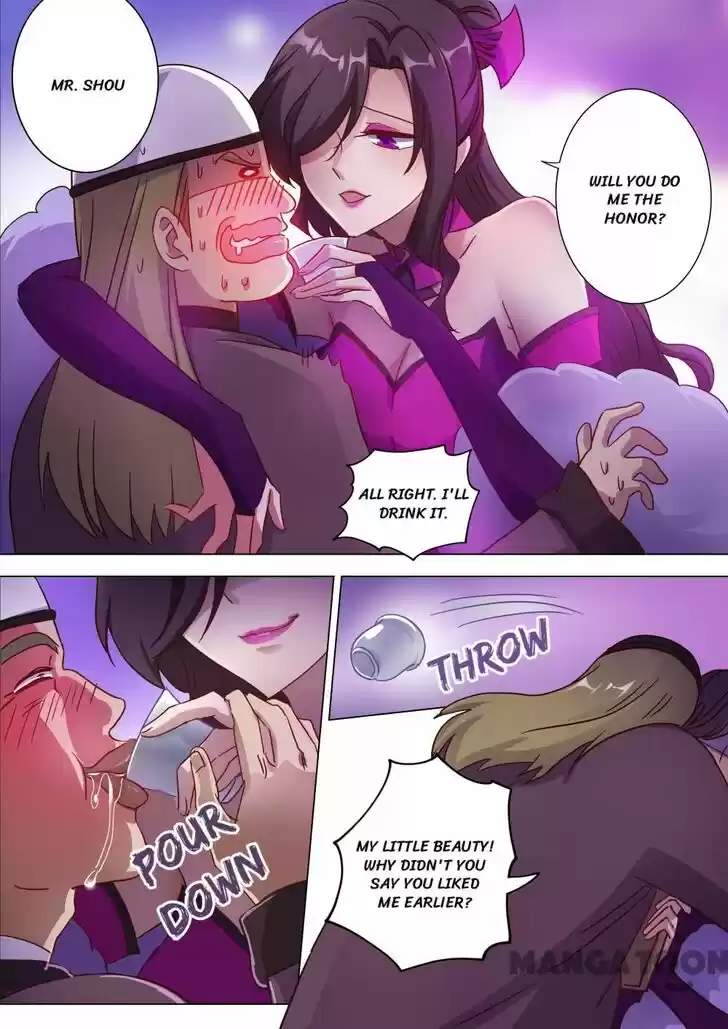 Wu Ling Sword Master Ch.182