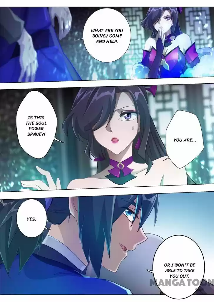 Wu Ling Sword Master Ch.182