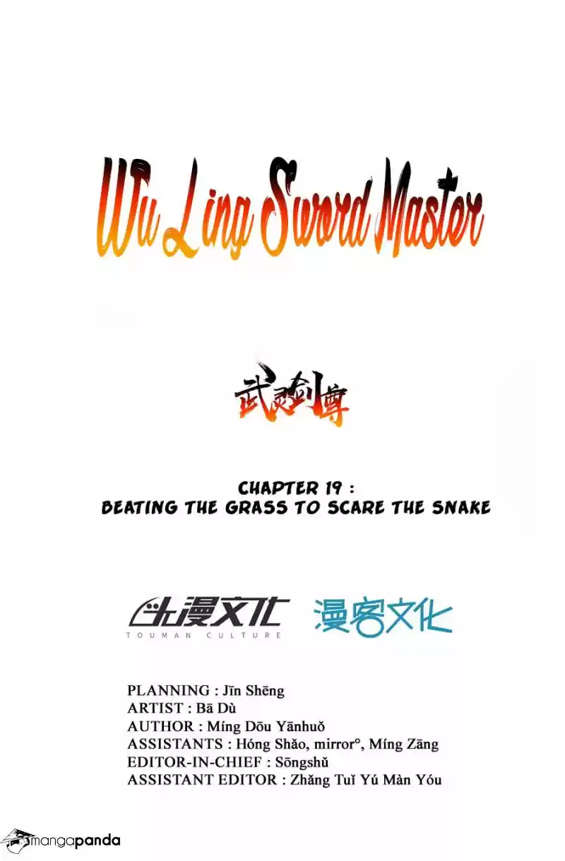 Wu Ling Sword Master ch.19