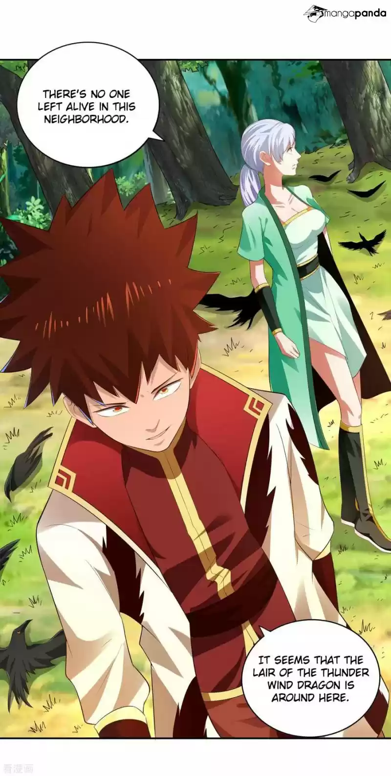 Wu Ling Sword Master ch.19