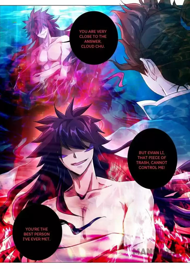 Wu Ling Sword Master Ch.194