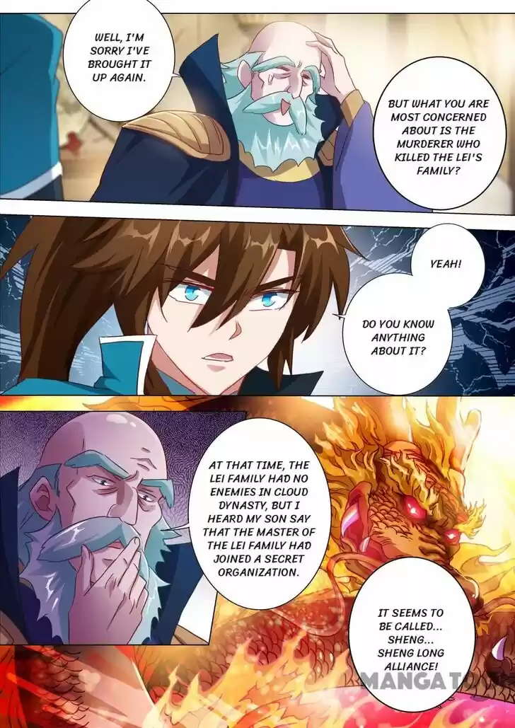 Wu Ling Sword Master Ch.196