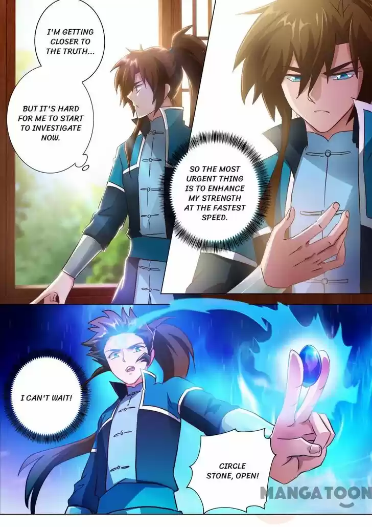 Wu Ling Sword Master Ch.197