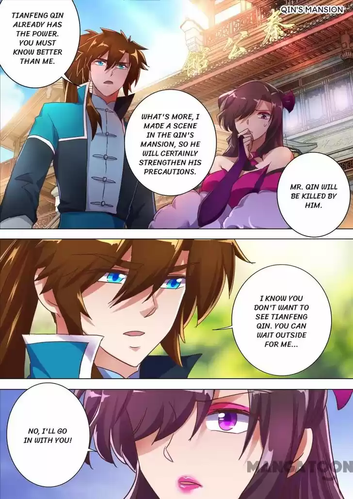 Wu Ling Sword Master Ch.198