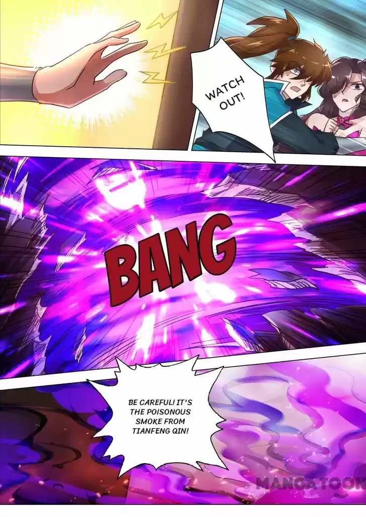 Wu Ling Sword Master Ch.198