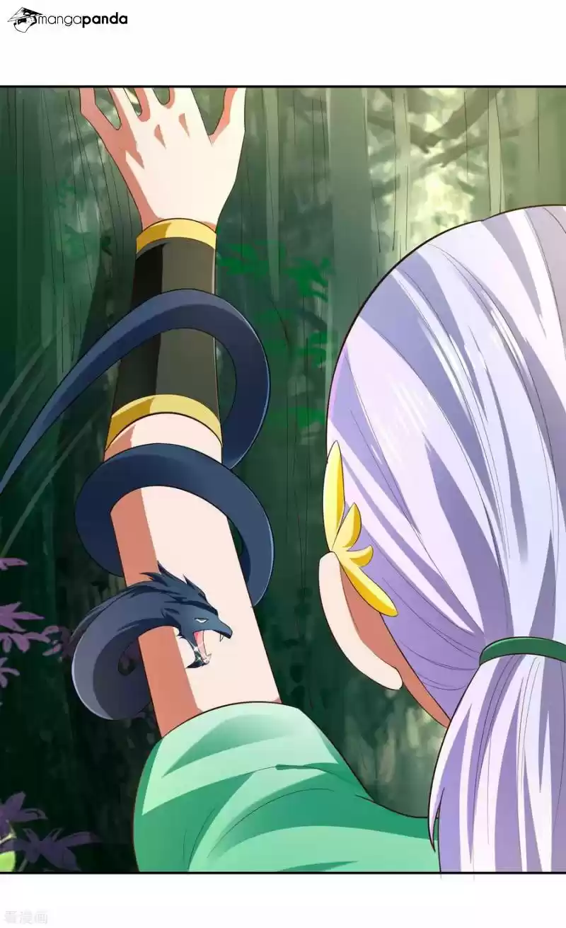 Wu Ling Sword Master ch.20