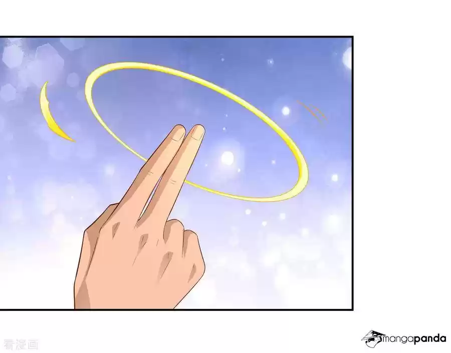 Wu Ling Sword Master ch.20