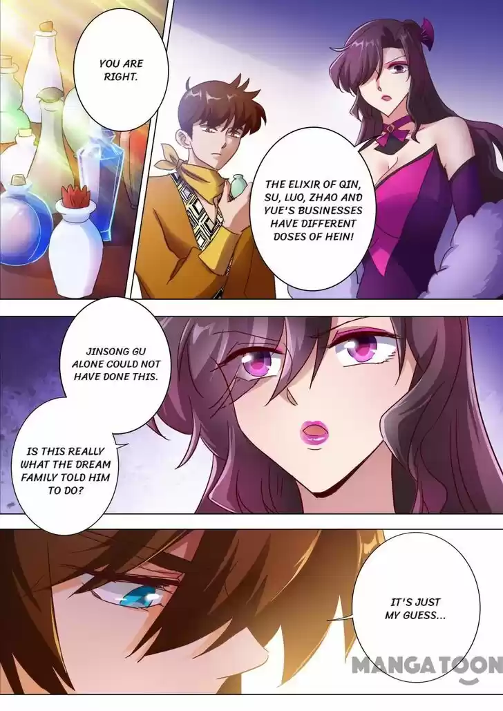 Wu Ling Sword Master Ch.200