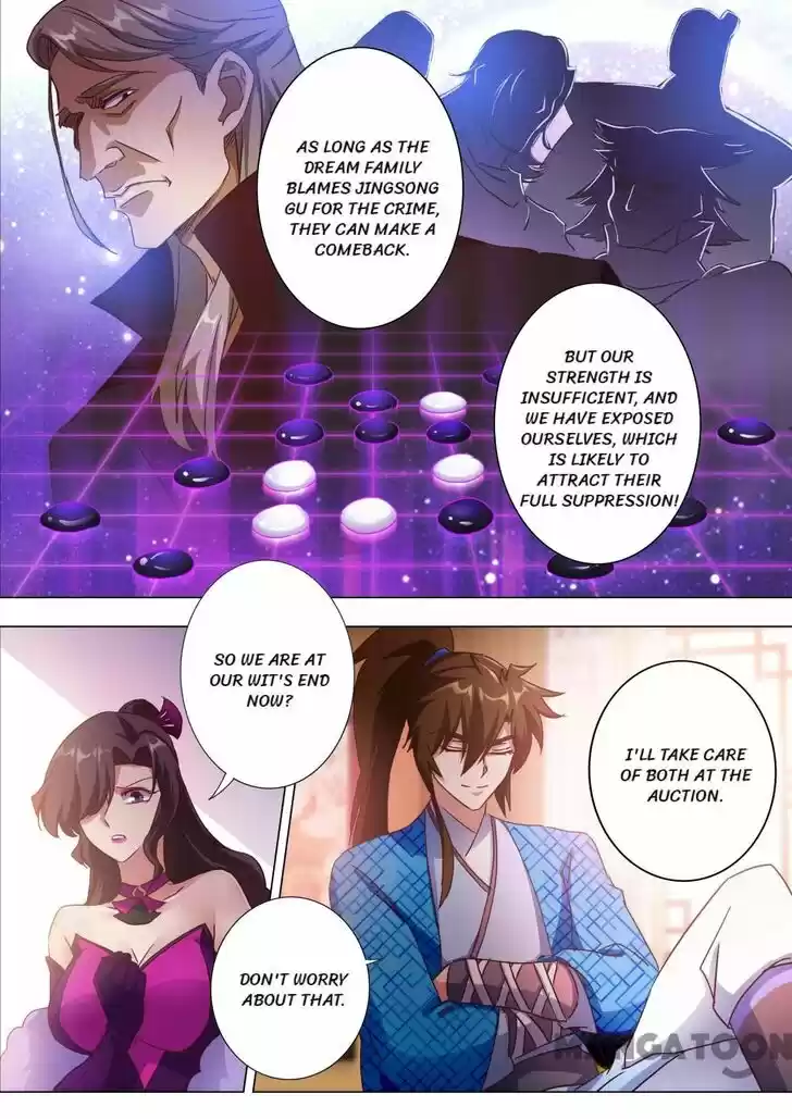 Wu Ling Sword Master Ch.201