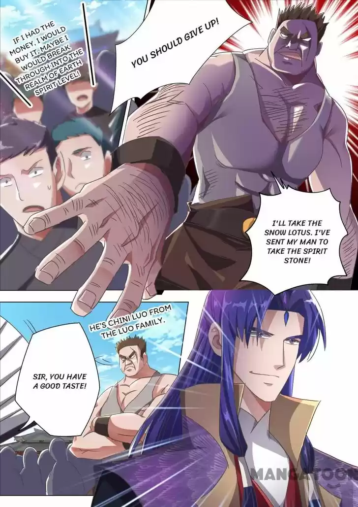 Wu Ling Sword Master Ch.201