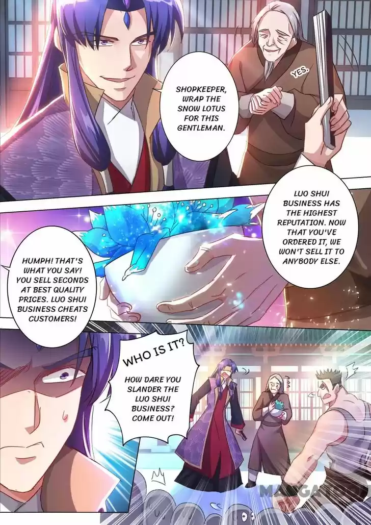 Wu Ling Sword Master Ch.201