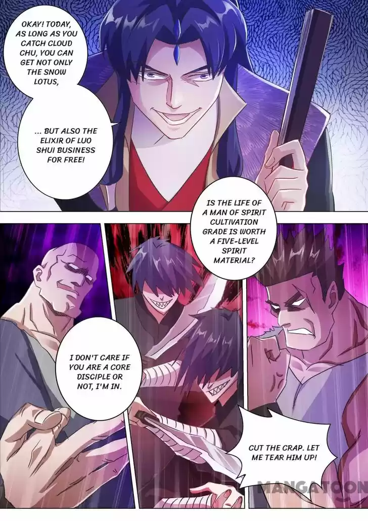 Wu Ling Sword Master Ch.202