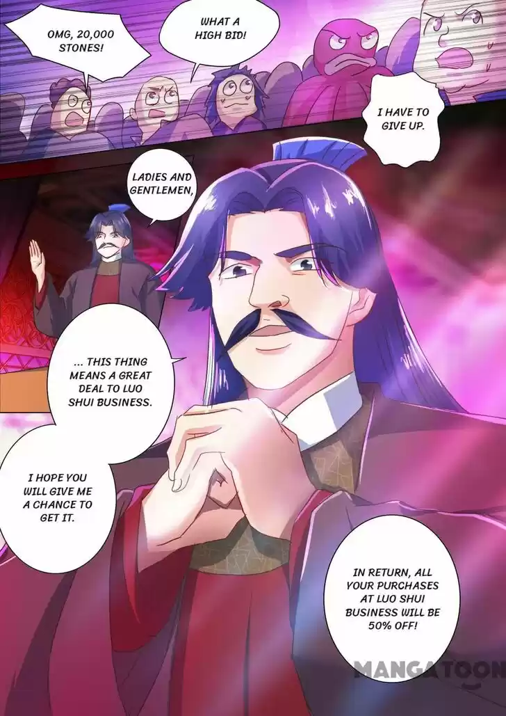 Wu Ling Sword Master Ch.204