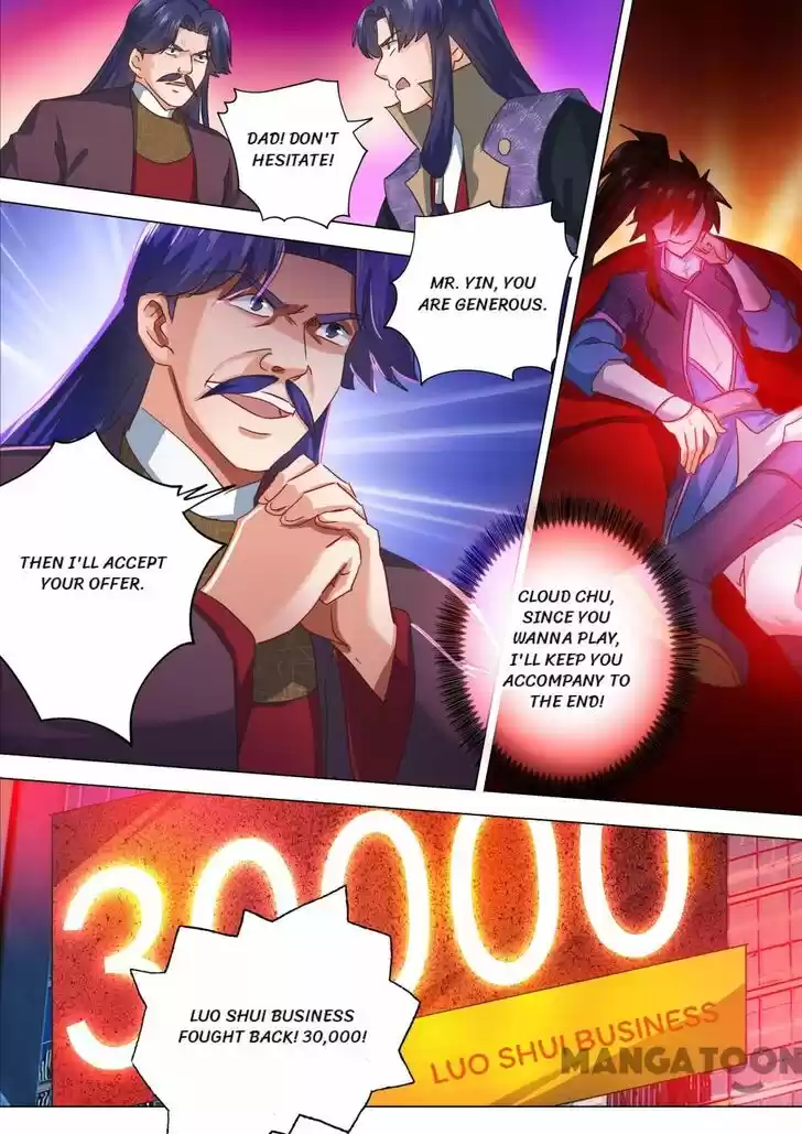 Wu Ling Sword Master Ch.204