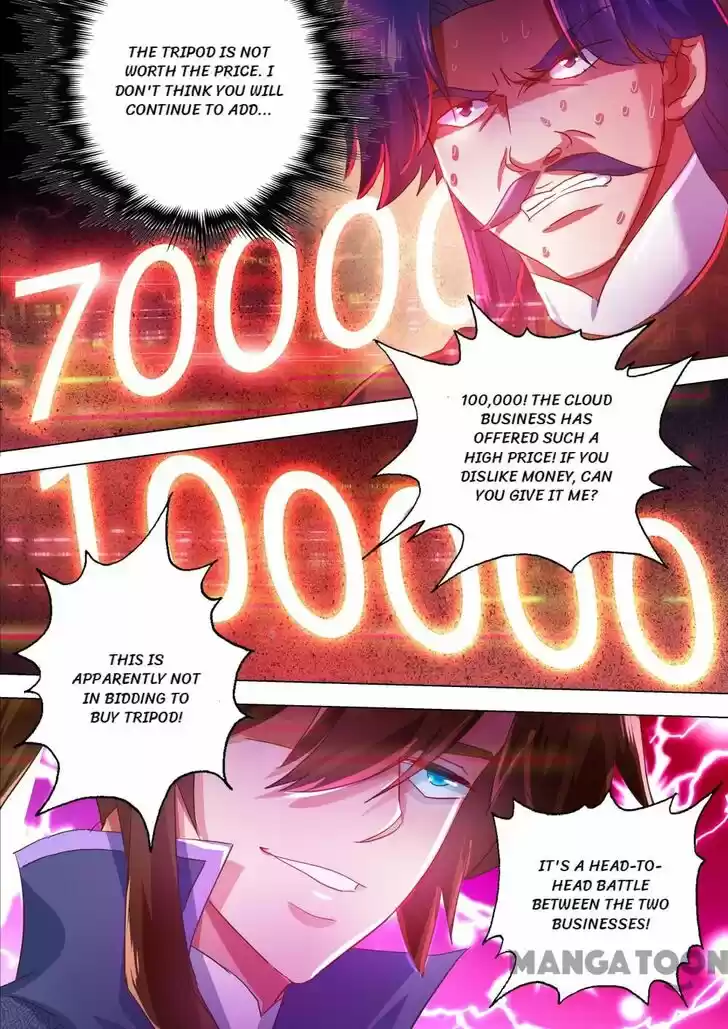 Wu Ling Sword Master Ch.204