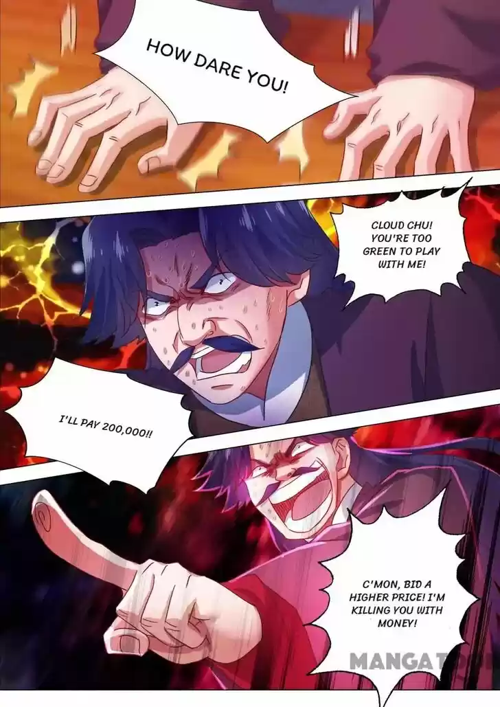 Wu Ling Sword Master Ch.205