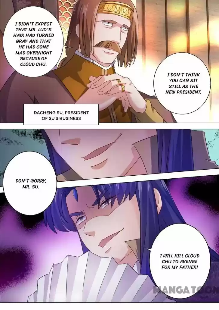 Wu Ling Sword Master Ch.209