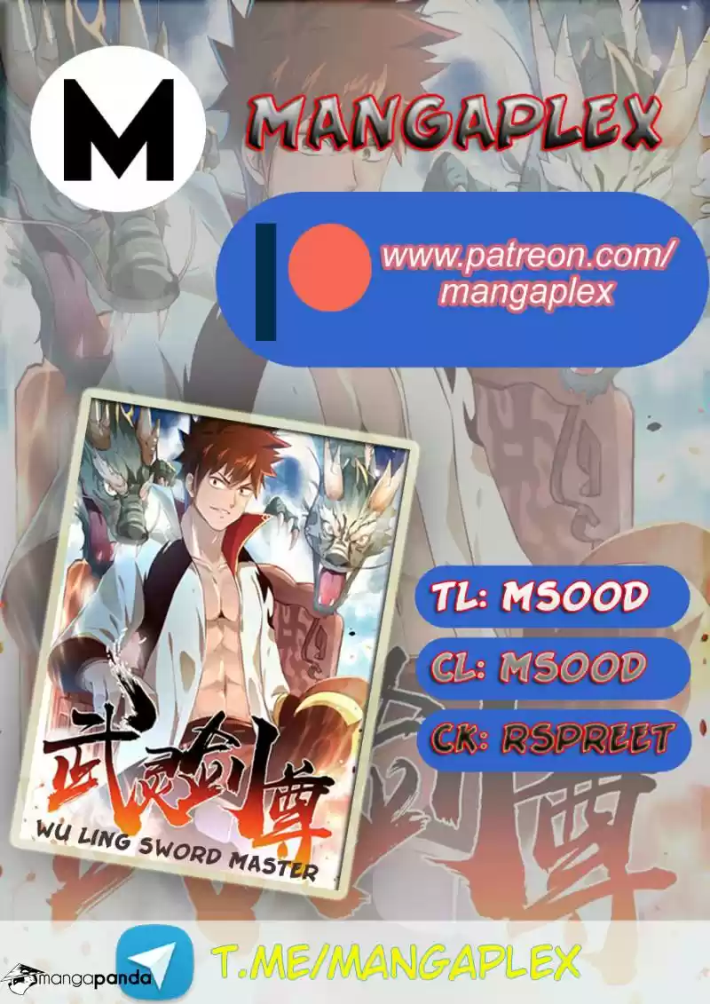 Wu Ling Sword Master ch.21