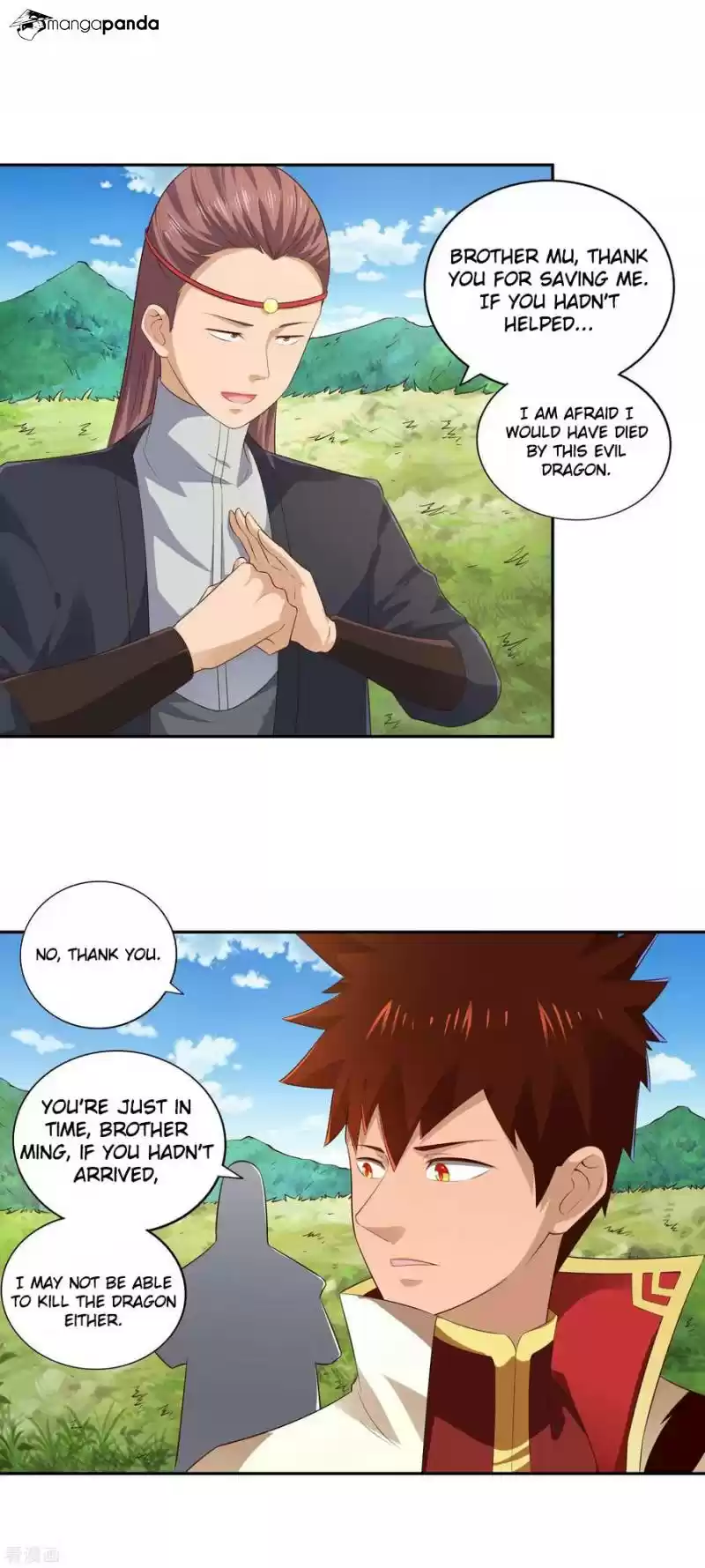 Wu Ling Sword Master ch.21