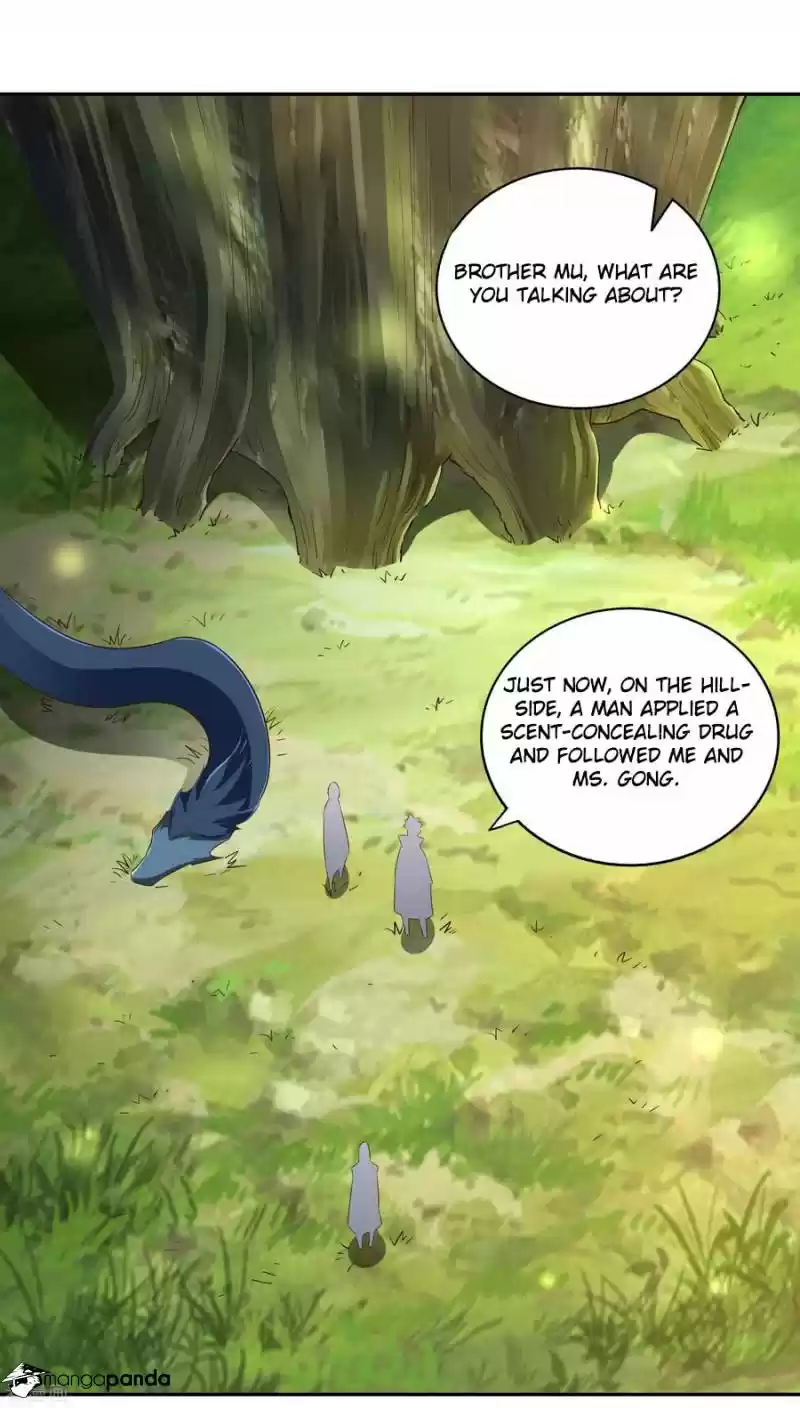 Wu Ling Sword Master ch.21