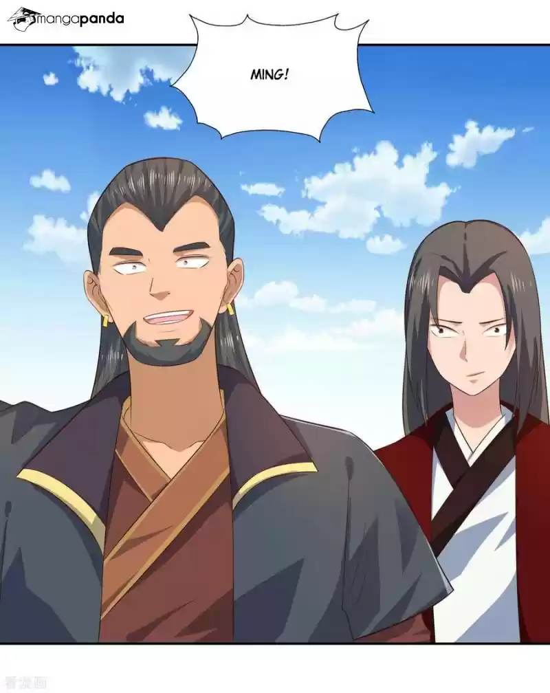 Wu Ling Sword Master ch.21