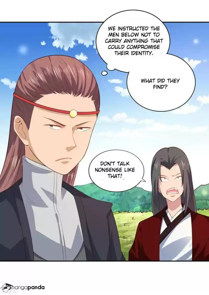 Wu Ling Sword Master ch.21