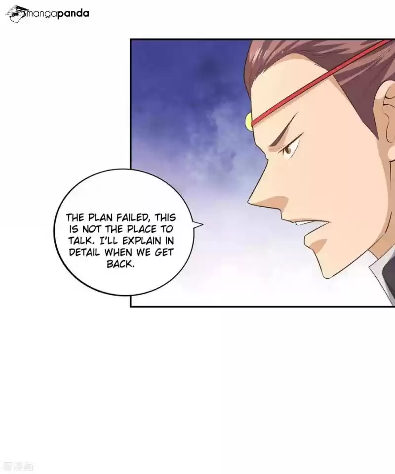 Wu Ling Sword Master ch.21