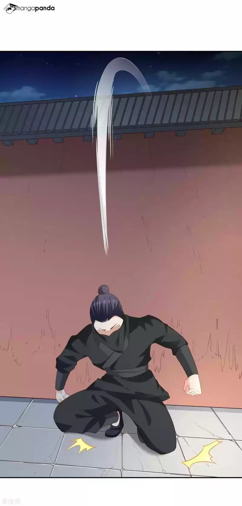 Wu Ling Sword Master ch.21