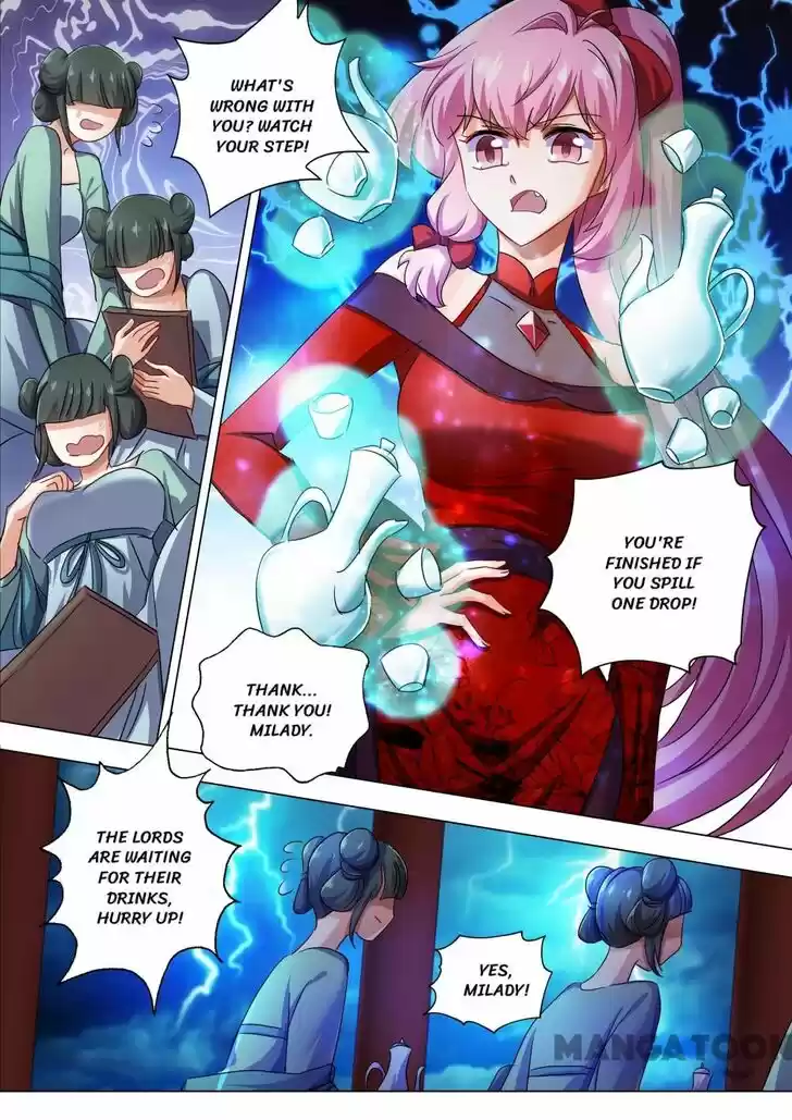 Wu Ling Sword Master Ch.211