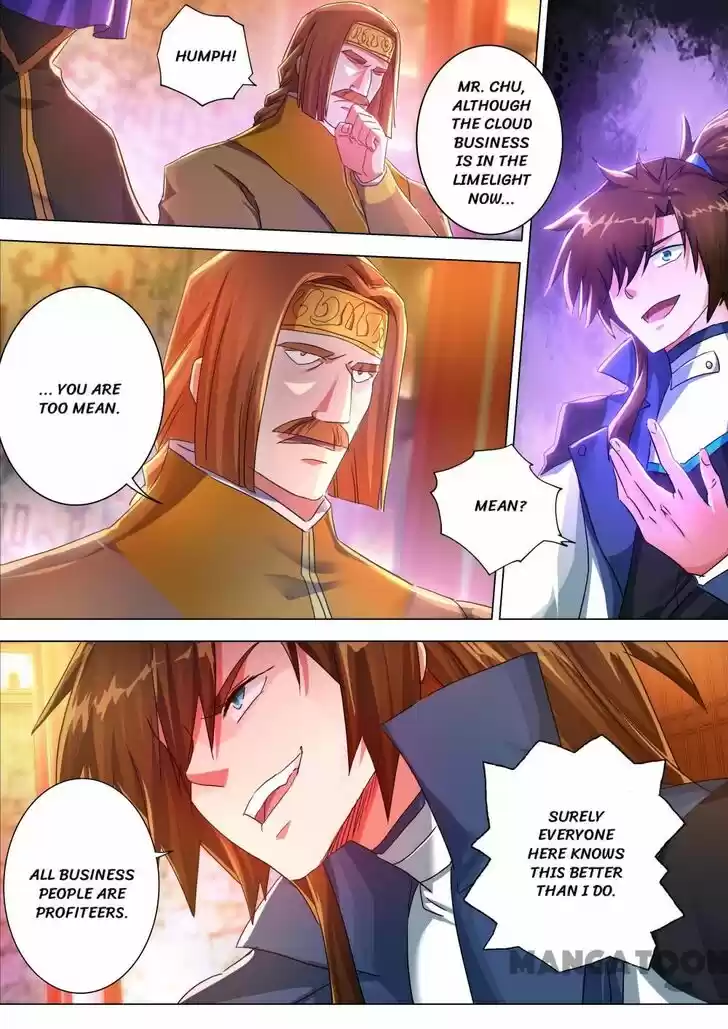 Wu Ling Sword Master Ch.212