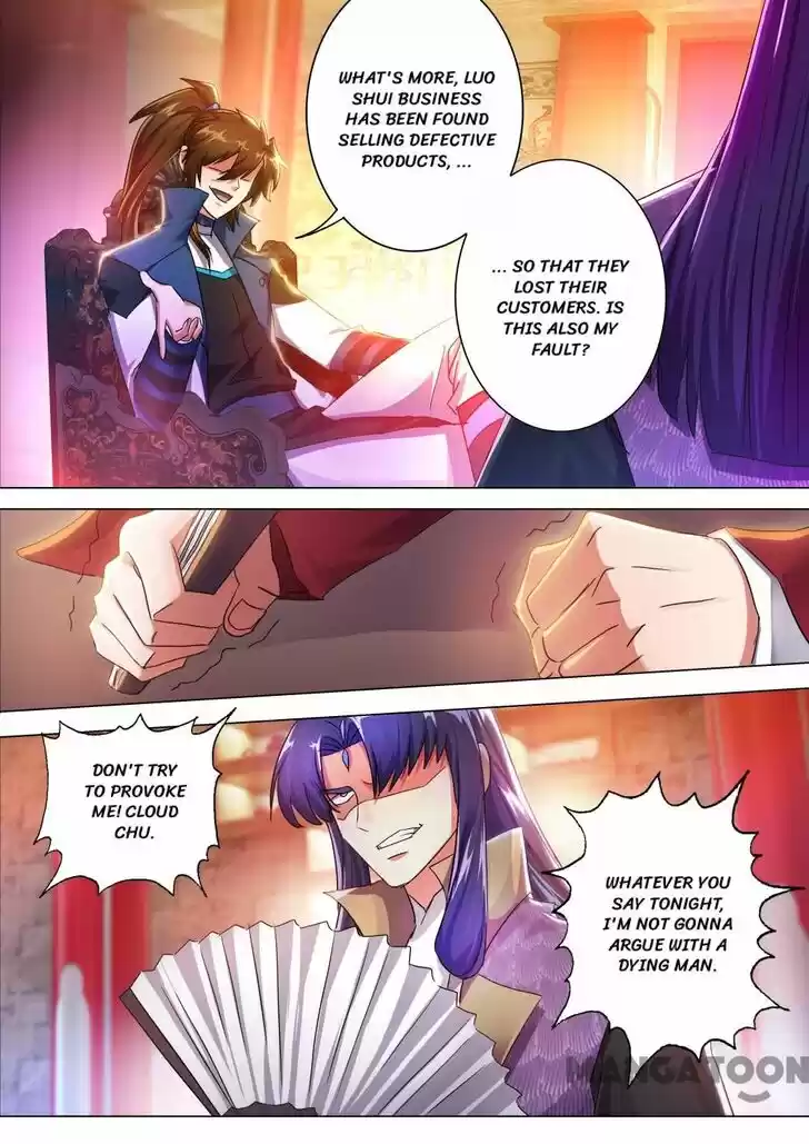 Wu Ling Sword Master Ch.212