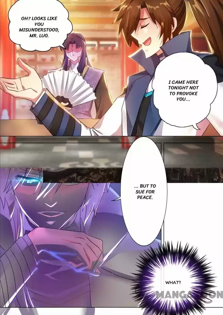 Wu Ling Sword Master Ch.212