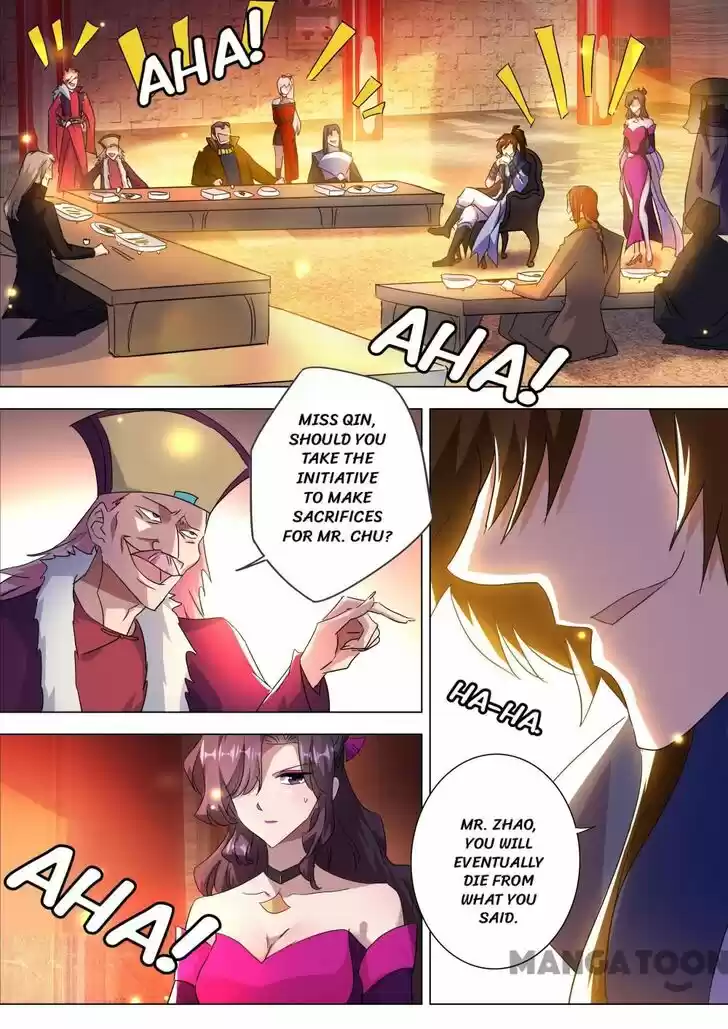 Wu Ling Sword Master Ch.212