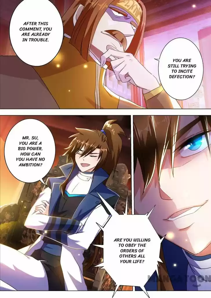 Wu Ling Sword Master Ch.212