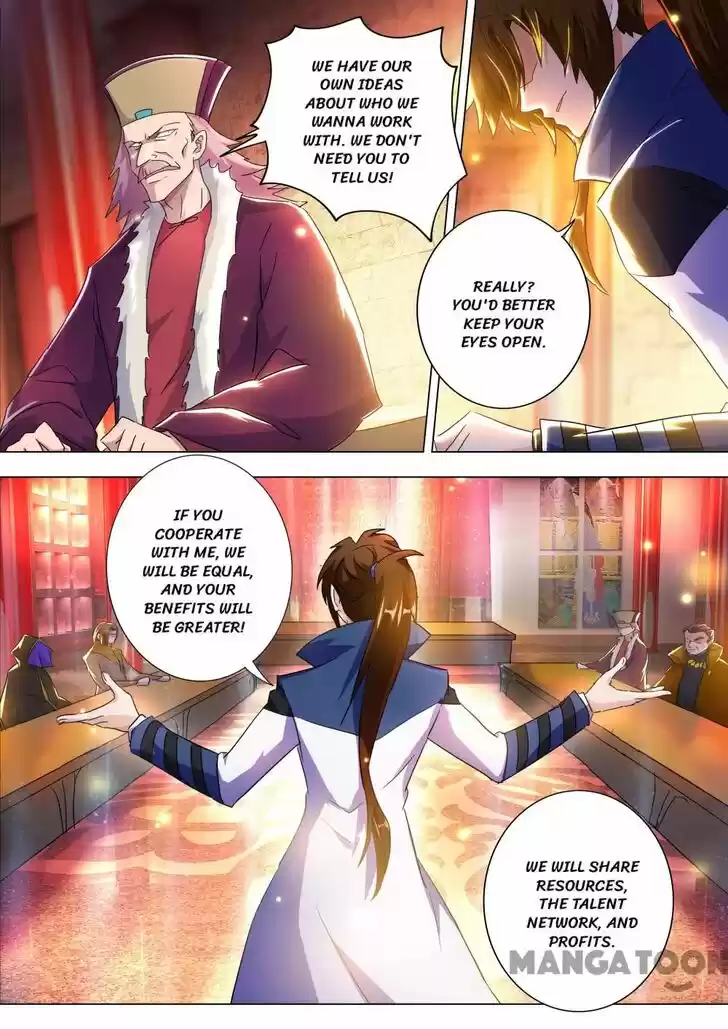 Wu Ling Sword Master Ch.212