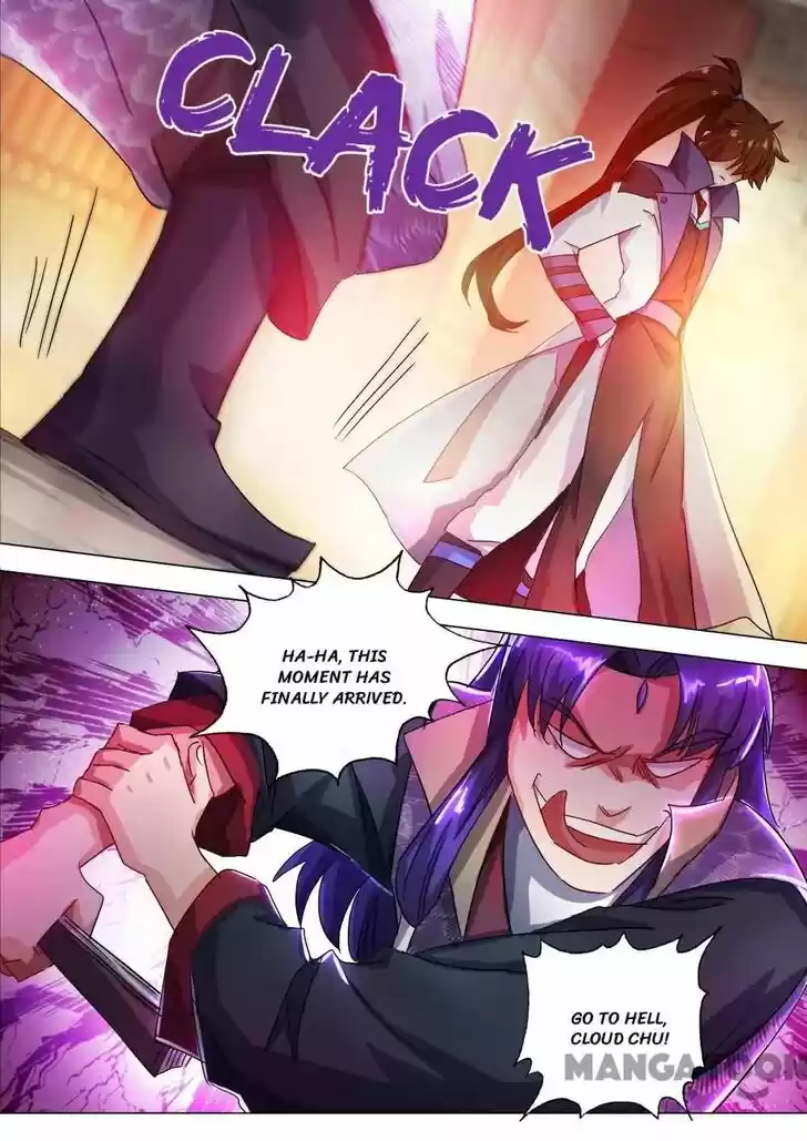 Wu Ling Sword Master Ch.213