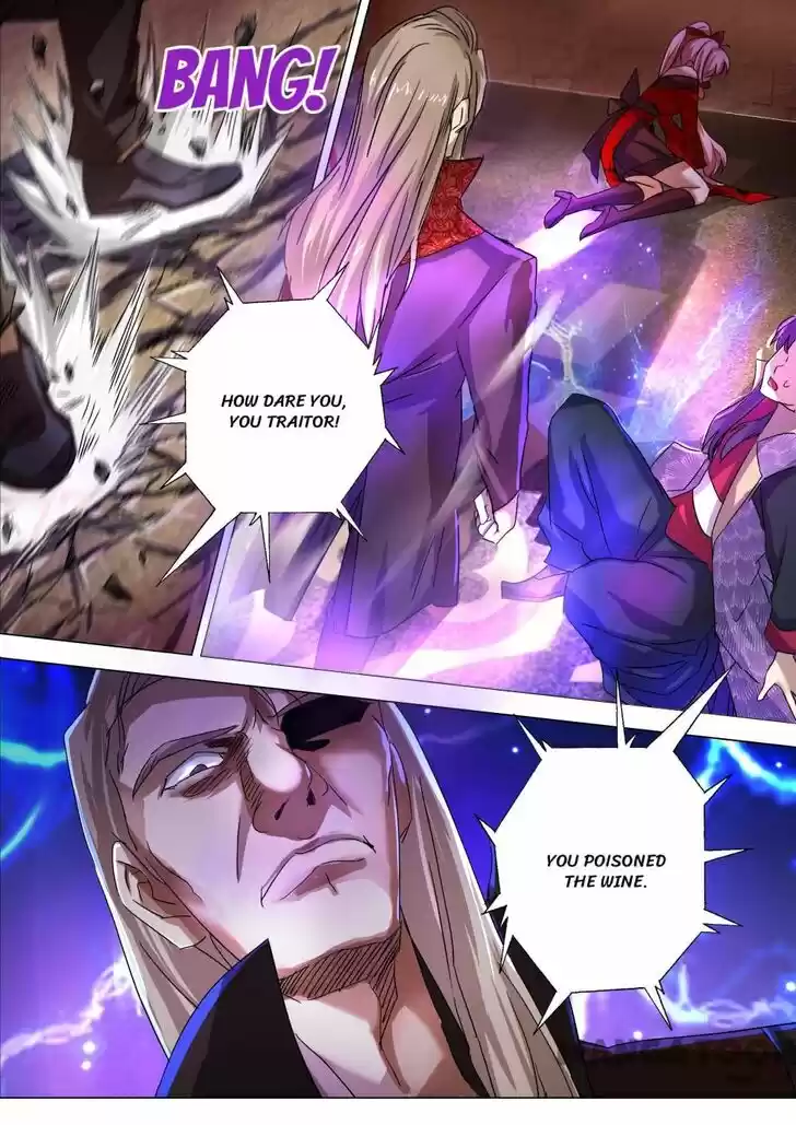 Wu Ling Sword Master Ch.214