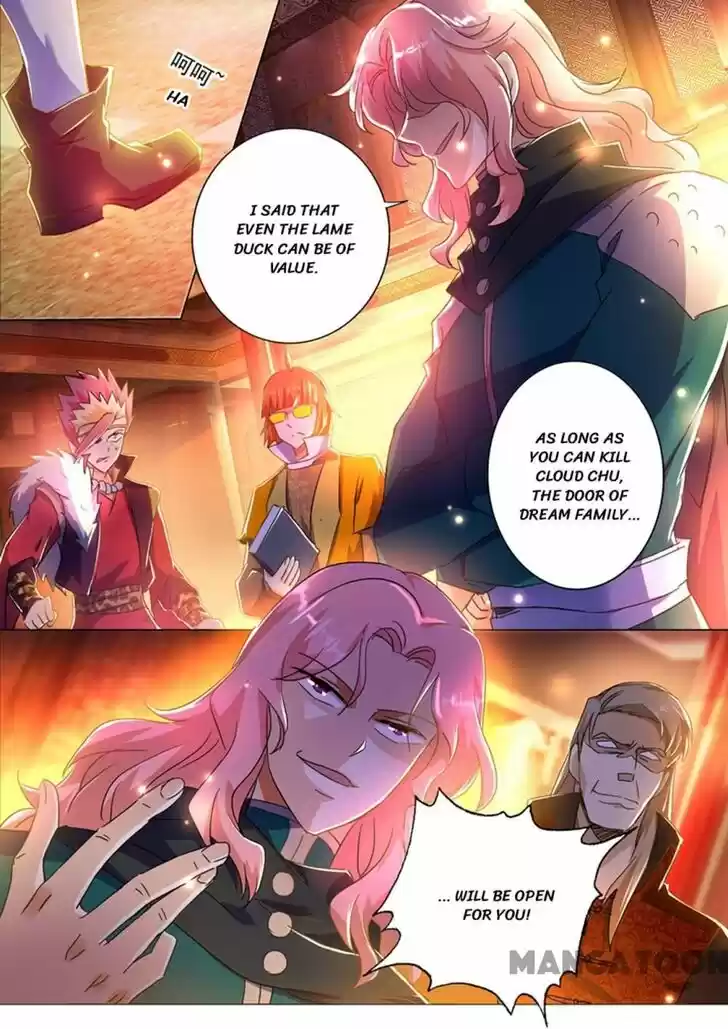 Wu Ling Sword Master Ch.215