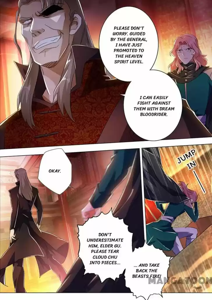 Wu Ling Sword Master Ch.216