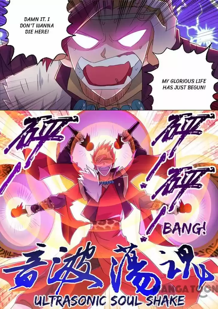 Wu Ling Sword Master Ch.217