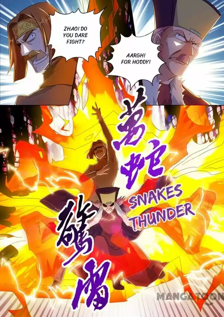 Wu Ling Sword Master Ch.217