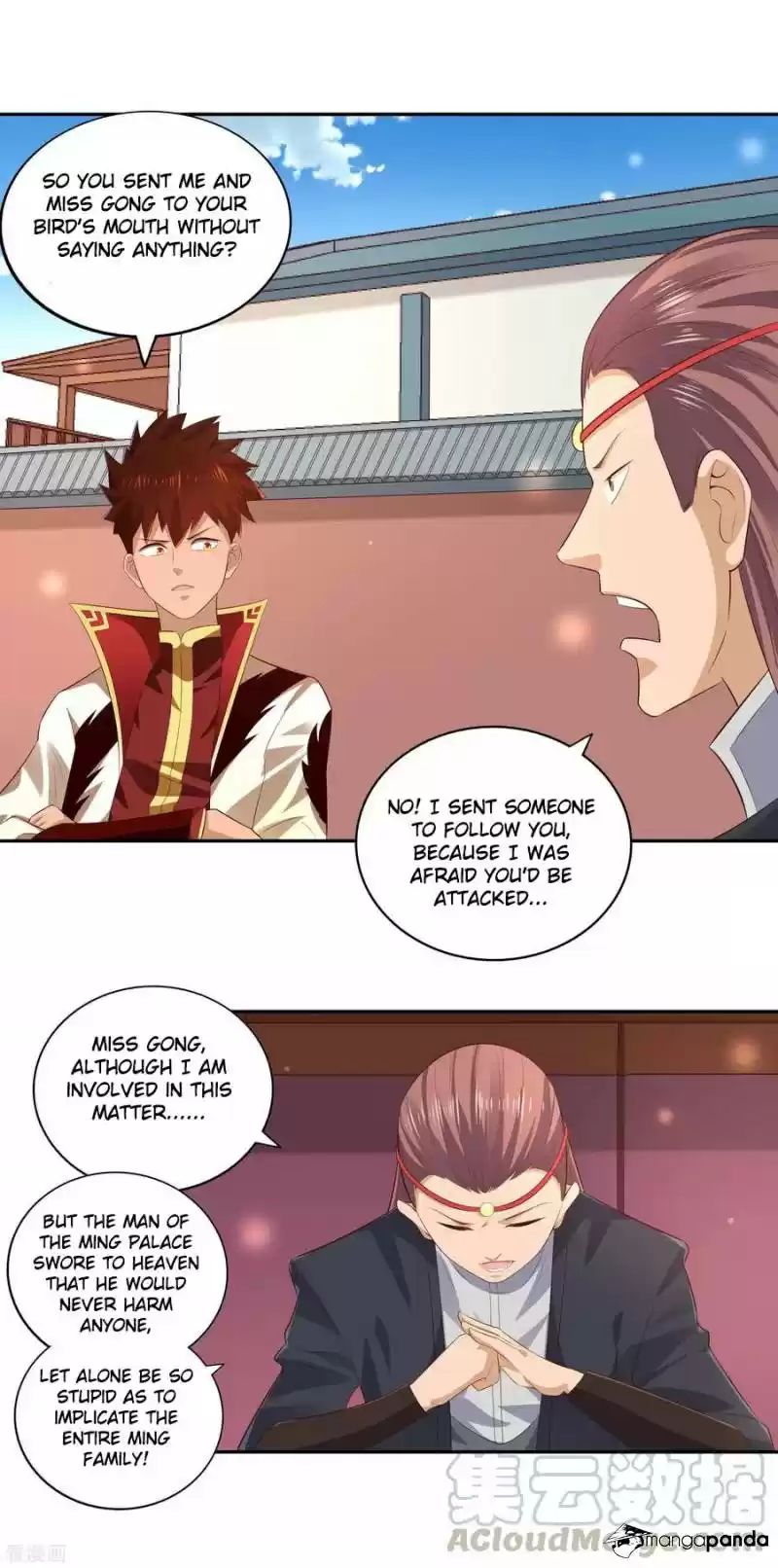 Wu Ling Sword Master ch.22