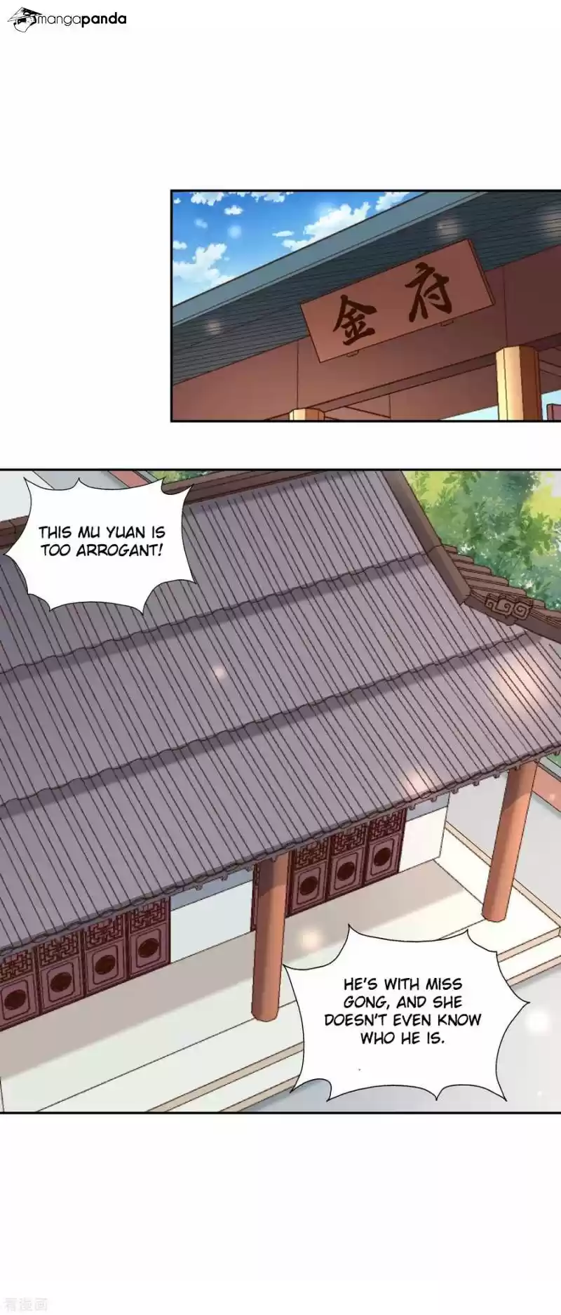 Wu Ling Sword Master ch.22