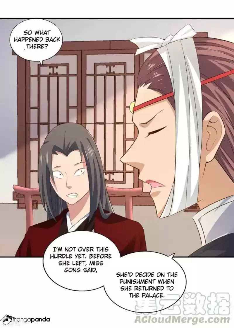 Wu Ling Sword Master ch.22