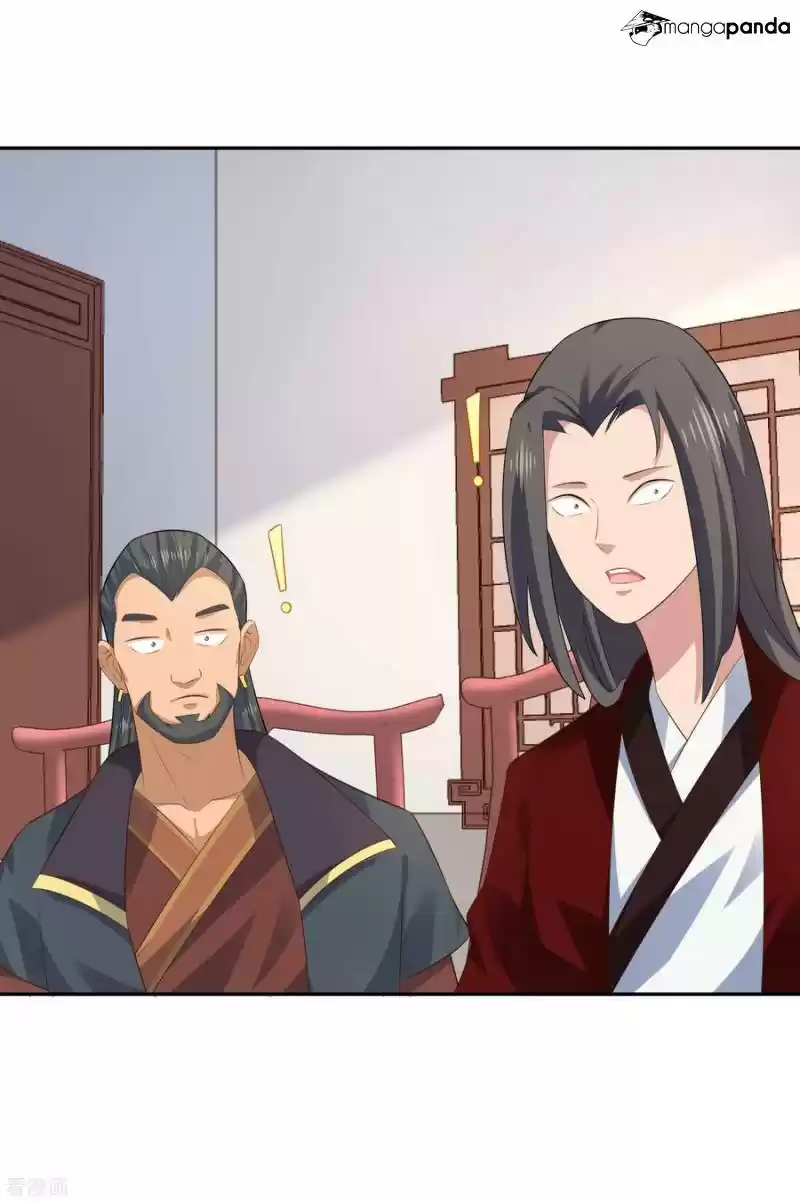 Wu Ling Sword Master ch.22