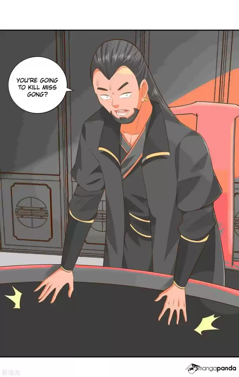 Wu Ling Sword Master ch.22