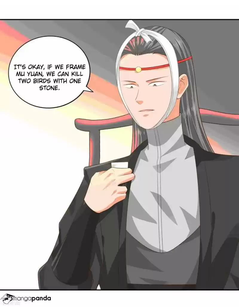 Wu Ling Sword Master ch.22