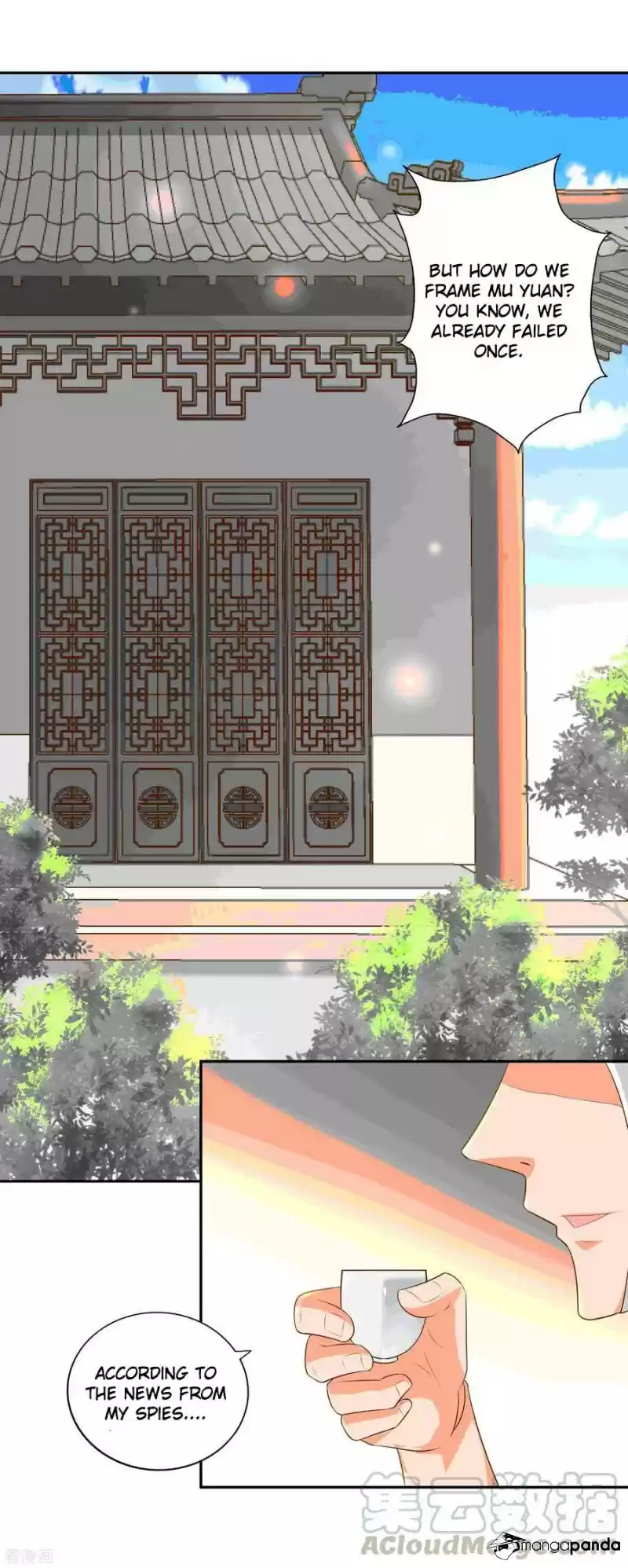 Wu Ling Sword Master ch.22