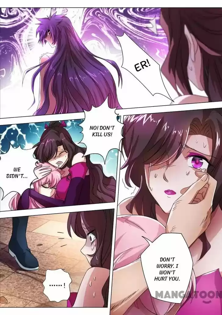 Wu Ling Sword Master Ch.220