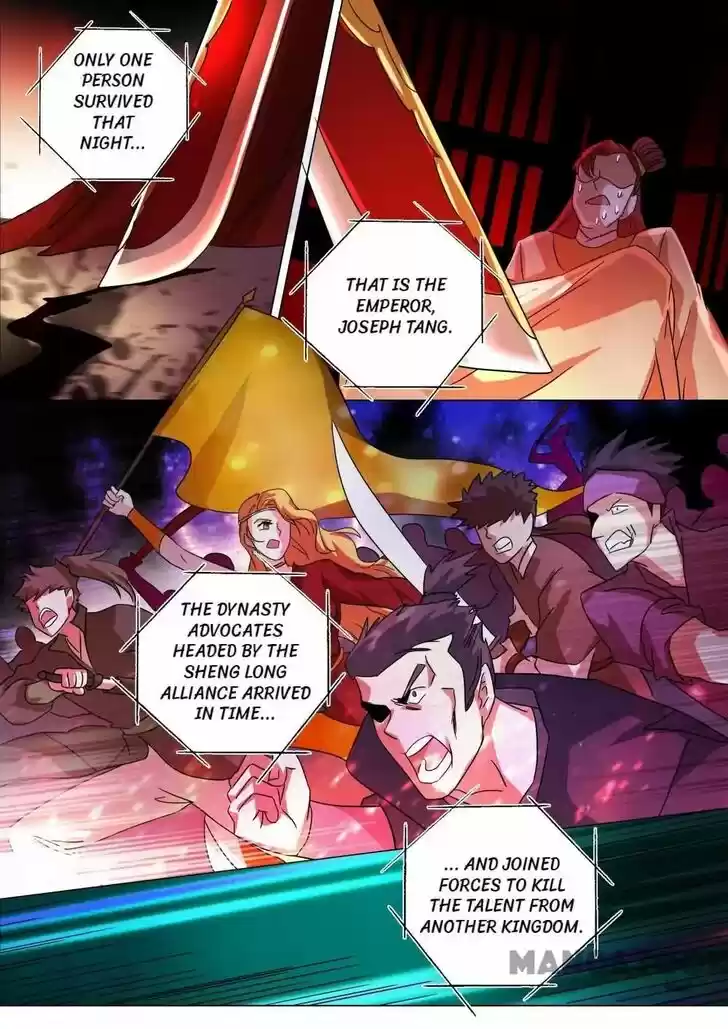 Wu Ling Sword Master Ch.222